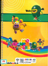 دفتر 40 برگ SAMI کد BSA02 - تصویر 2