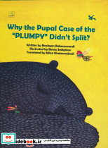 WHY THE PUPAL CASE OF THE "PLUMPY" DIDN'T SPLIT