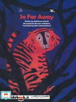 SO FAR AWAY