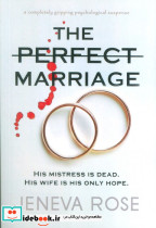THE PERFECT MARRIAGE