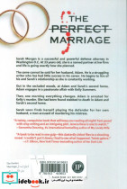 THE PERFECT MARRIAGE - تصویر 2