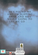 SHATTER ME نشر ماهریس - تصویر 2