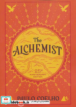 THE ALCHEMIST نشر ماهریس