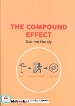 THE COMPOUND EFFECT نشر ماهریس