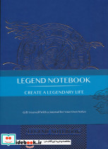 دفتر یادداشت خط دار LEGEND آبی