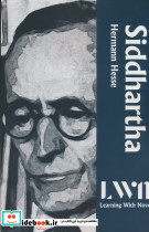 SIDDHARTHALEARNING WITH NOVEL LWN