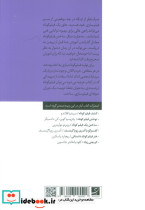 ساخت فیلم کوتاه با بودجه صفر - تصویر 2