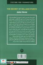 راز ویلیام استوریتس نشر سمیر - تصویر 2