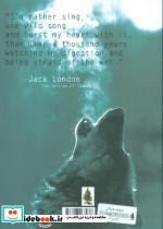 WHITE FANG - تصویر 2
