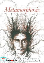 METAMORPHOSIS