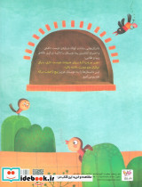 آب خنک خیلی می چسبه - تصویر 2