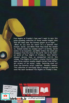 FIVE NIGHTS AT FREDDYS FAZBERA FRIGHTS 1 - تصویر 2