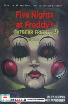 FIVE NIGHTS AT FREDDYS FAZBERA FRIGHTS 3