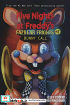 FIVE NIGHTS AT FREDDYS FAZBERA FRIGHTS 5