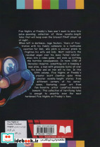FIVE NIGHTS AT FREDDYS FAZBERA FRIGHTS 5 - تصویر 2