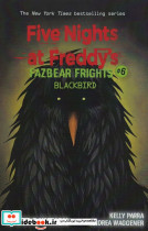 FIVE NIGHTS AT FREDDYS FAZBERA FRIGHTS 6