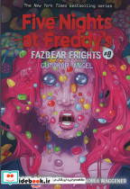 FIVE NIGHTS AT FREDDYS FAZBERA FRIGHTS 8