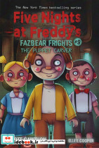 FIVE NIGHTS AT FREDDYS FAZBERA FRIGHTS 9