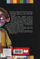 FIVE NIGHTS AT FREDDYS FAZBERA FRIGHTS 9 - تصویر 2