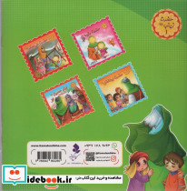 حضرت زینب س - تصویر 2