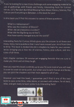 INTERESTING FACTS FOR CURIOUS MINDS - تصویر 2