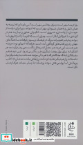چرا ترجمه مهم است - تصویر 2