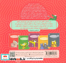 در دندانپزشکی - تصویر 2