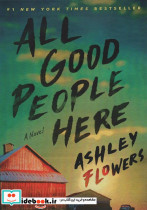ALL GOOD PEOPLE HERE