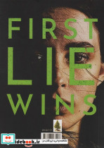 FIRST LIE WINS - تصویر 2