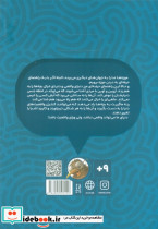 موزه گردی باپیکاسو 5  - تصویر 2