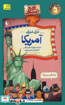 تاریخ ترسناک 6 آمریکا
