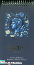 دفتر یادداشت خط دار سرو ENTP کدC-104