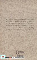 رقصا رقص دریا - تصویر 2