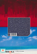 مفهوم آزادی - تصویر 2