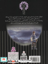 نبرد هیولاها  - تصویر 2