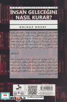انسان آینده خود را چگونه می سازد؟ - تصویر 2