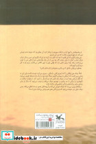 فارغ التحصیلی جِیک مون - تصویر 2