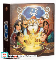 بسته بازی فکری آمیرزا - تصویر 2