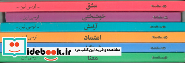 مجموعه کتاب های کوچک 6جلدی - تصویر 2