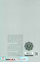 تئاتر خلاق - تصویر 2