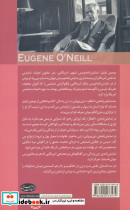 اخطار بی پروایی زن زندگی - تصویر 2