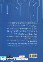 بازار جدید ارز دیجیتال - تصویر 2