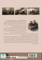 تاریخ و ساختار نظام سیاسی ایالات متحده آمریکا - تصویر 2