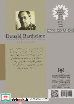 به کلبی هشدار داده بودیم - تصویر 2