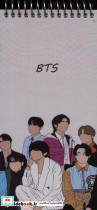 دفتر یادداشت BTS کد b4