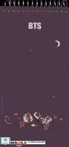 دفتر یادداشت BTS کد b6
