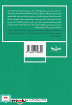 چطور می توانید با چت جی پی تی میلیونر شوید؟ - تصویر 2