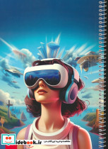 دفتر خط دار 80 برگ کد 80101