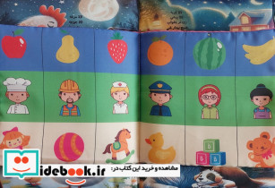 لالا کتاب بالشی - تصویر 2
