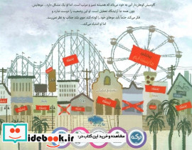 گاومیش آبی - تصویر 2